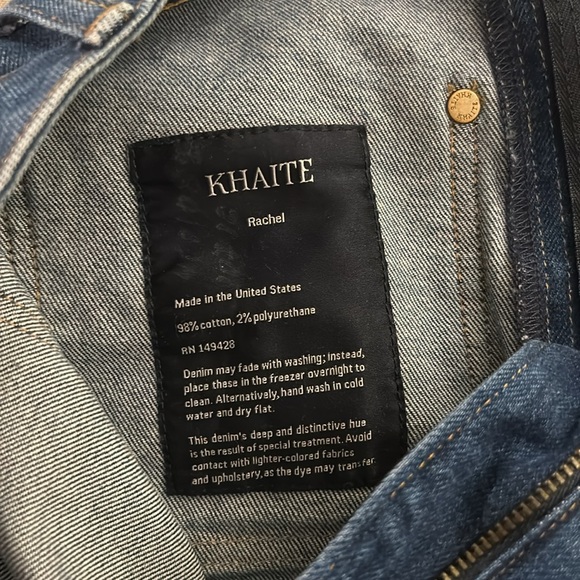 Khaite denim Rachel jeans size 30 - Picture 7 of 8